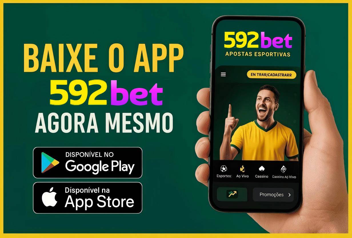 Compatibilidade do App